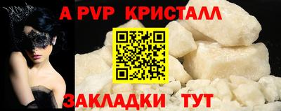 кокаин колумбия Партизанск