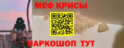 кокаин колумбия Партизанск
