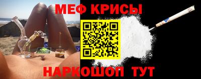 героин Первоуральск