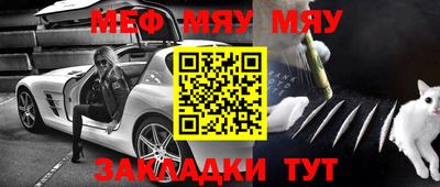 героин Первоуральск