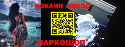 героин Первоуральск