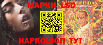 героин Первоуральск