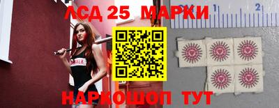 кокаин колумбия Партизанск