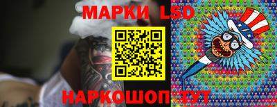 a pvp Пенза