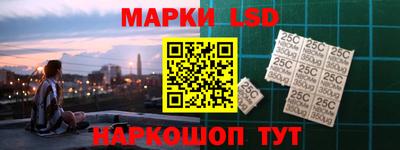 кокаин колумбия Партизанск