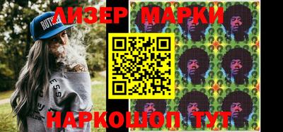 героин Первоуральск