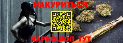 кокаин колумбия Партизанск