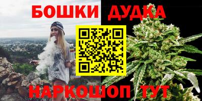 героин Первоуральск
