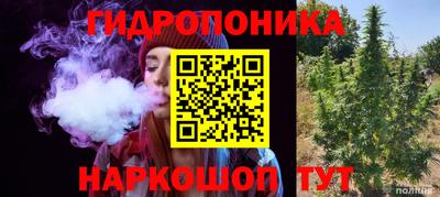 героин Первоуральск