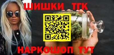 героин Первоуральск