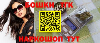кокаин колумбия Партизанск