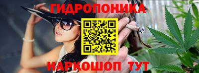 кокаин колумбия Партизанск