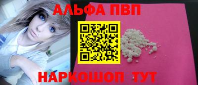 кокаин колумбия Партизанск