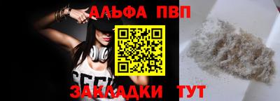 кокаин колумбия Партизанск