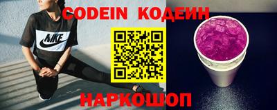 кокаин колумбия Партизанск