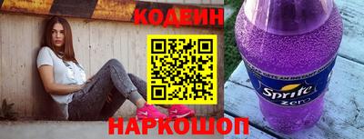 героин Первоуральск