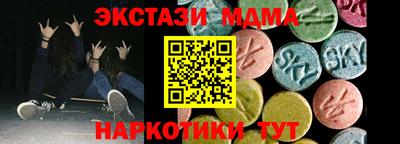 героин Первоуральск
