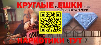 кокаин колумбия Партизанск
