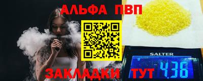 героин Первоуральск