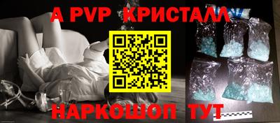 героин Первоуральск