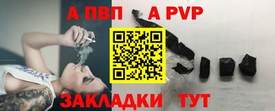 героин Первоуральск