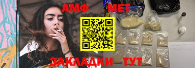кокаин колумбия Партизанск