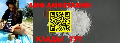 кокаин колумбия Партизанск