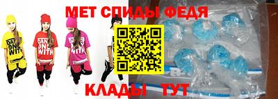 героин Первоуральск