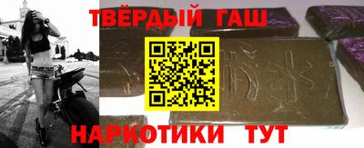 героин Первоуральск