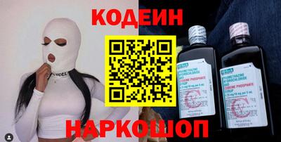 кокаин колумбия Партизанск