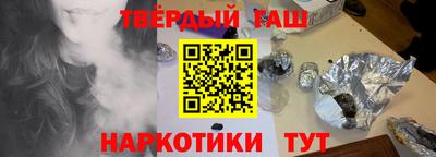 a pvp Пенза