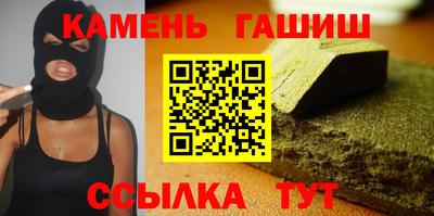 героин Первоуральск
