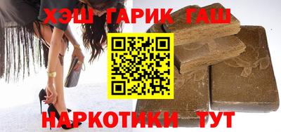 a pvp Пенза