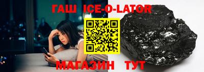 героин Первоуральск