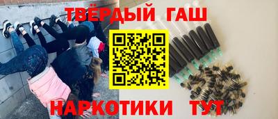 кокаин колумбия Партизанск