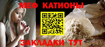 кокаин колумбия Партизанск