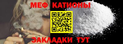 кокаин колумбия Партизанск