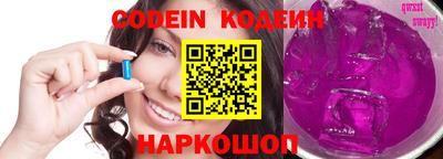 героин Первоуральск